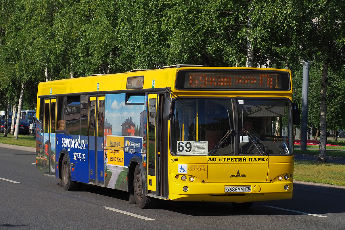 Маз 103 485