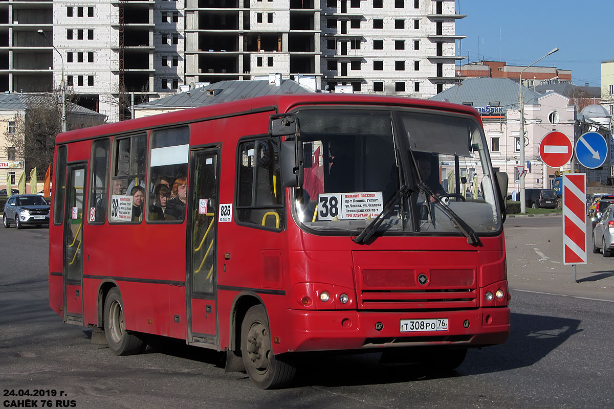 Ярославль 38. 38 Маршрутка Ярославль. Автобус 826. Автобус 2 Ярославль. Автобус 38.