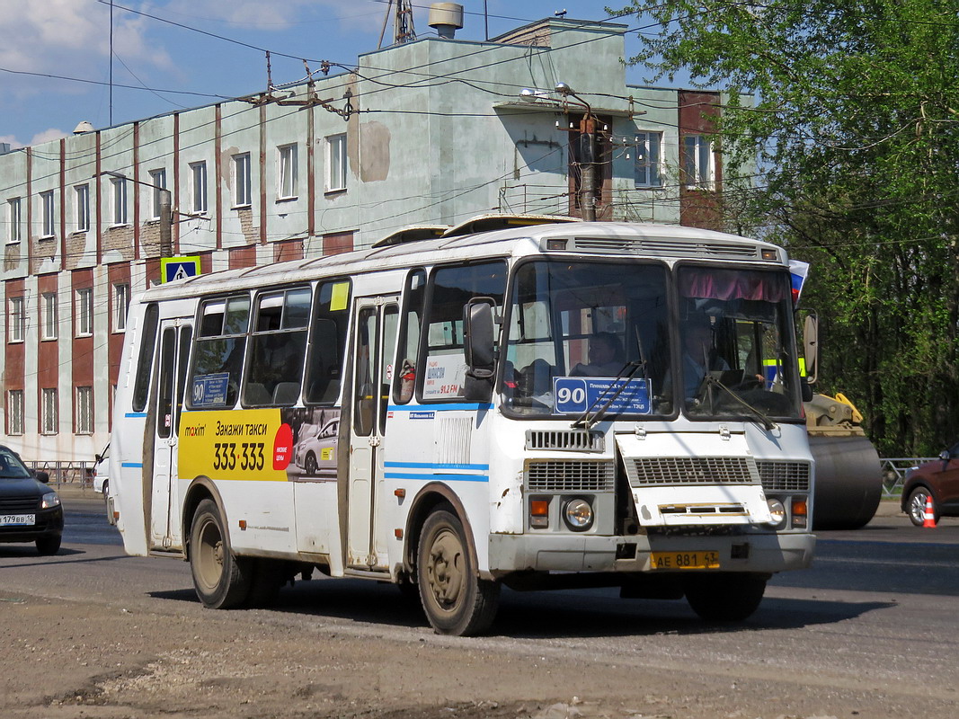 Ооо камел авто киров