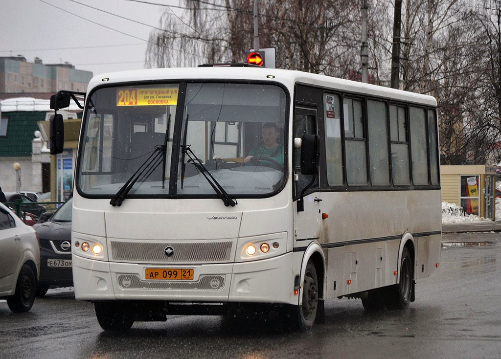 Автобус 204 чебоксары сосновка. Автобус 2705 Чебоксары Сосновка. Маршрут 335 Чебоксары Сосновка. Сосновка Чебоксары расписание 2705. С сентября 2022 маршрут 204 Чебоксары Сосновка.