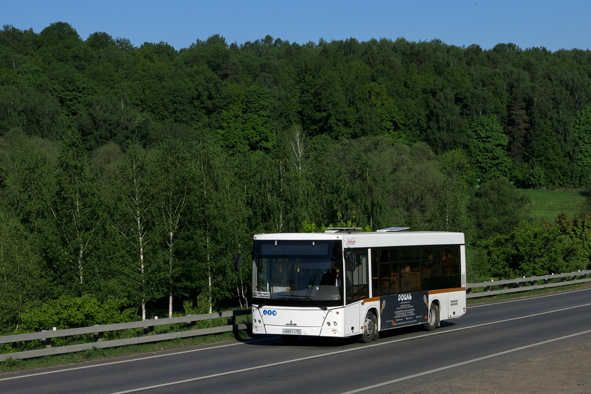 Авто железнодорожный московская область