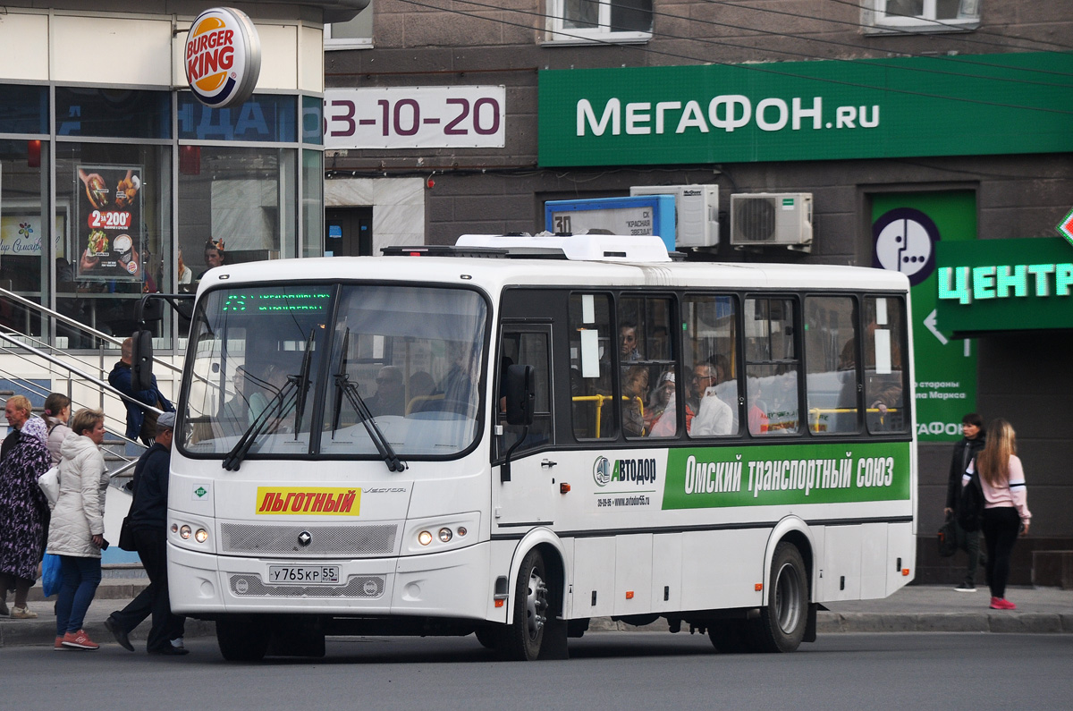 Тесла омск вектор