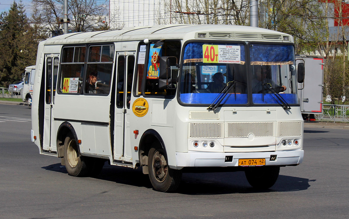 Паз номер м 850 рк 174