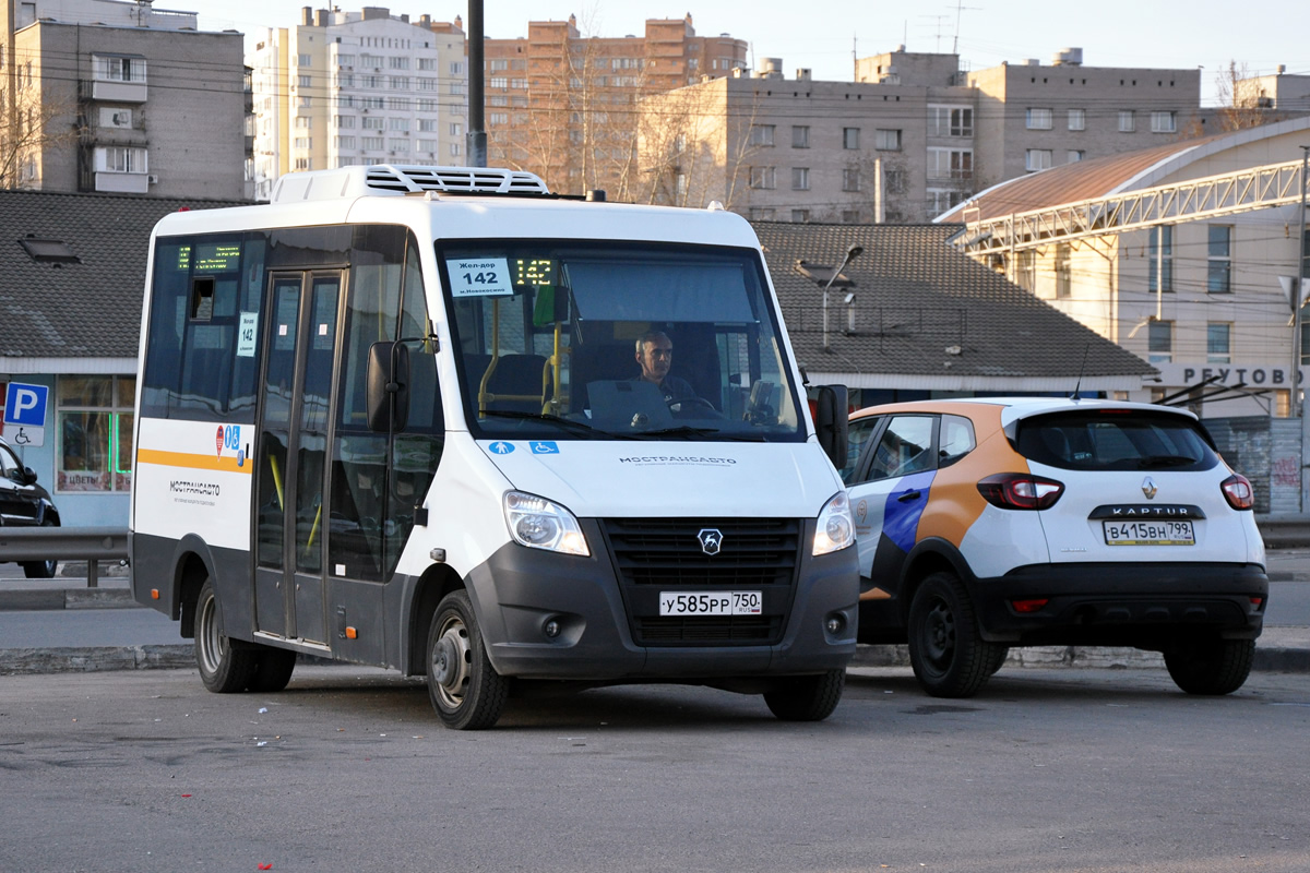 Автобус 142а реутов расписание. Луидор 2250а2. Луидор 2250 Мострансавто. Автобус 142 Реутов. Реутов маршрут 142.