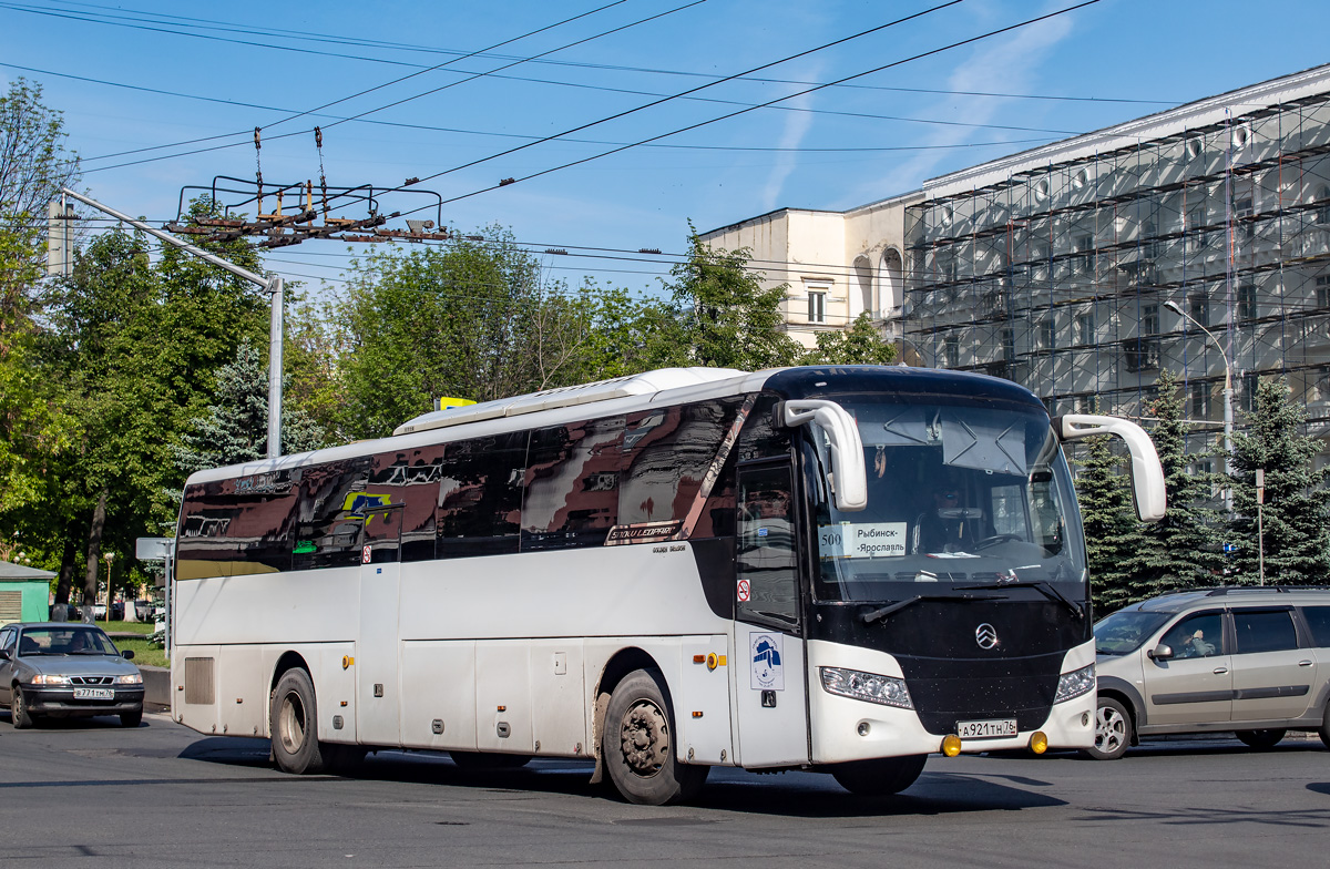 Ярославль казань автобус. 500 Автобус Рыбинск Ярославль. Автобус 500 Ярославль. Автобус Ярославль Рыбинск. Автобус 53 Ярославль.