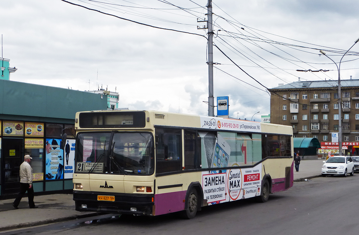 Маз 104 новосибирск