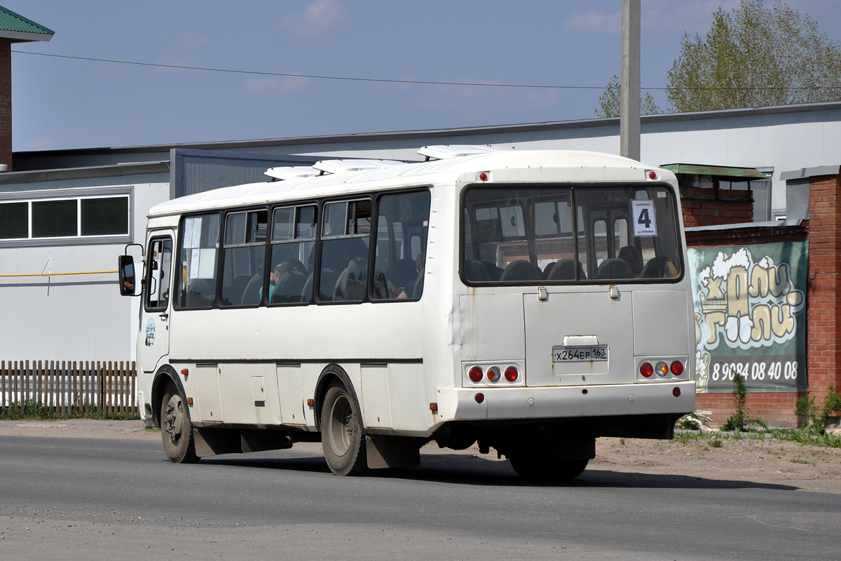 Запчасти паз 4234