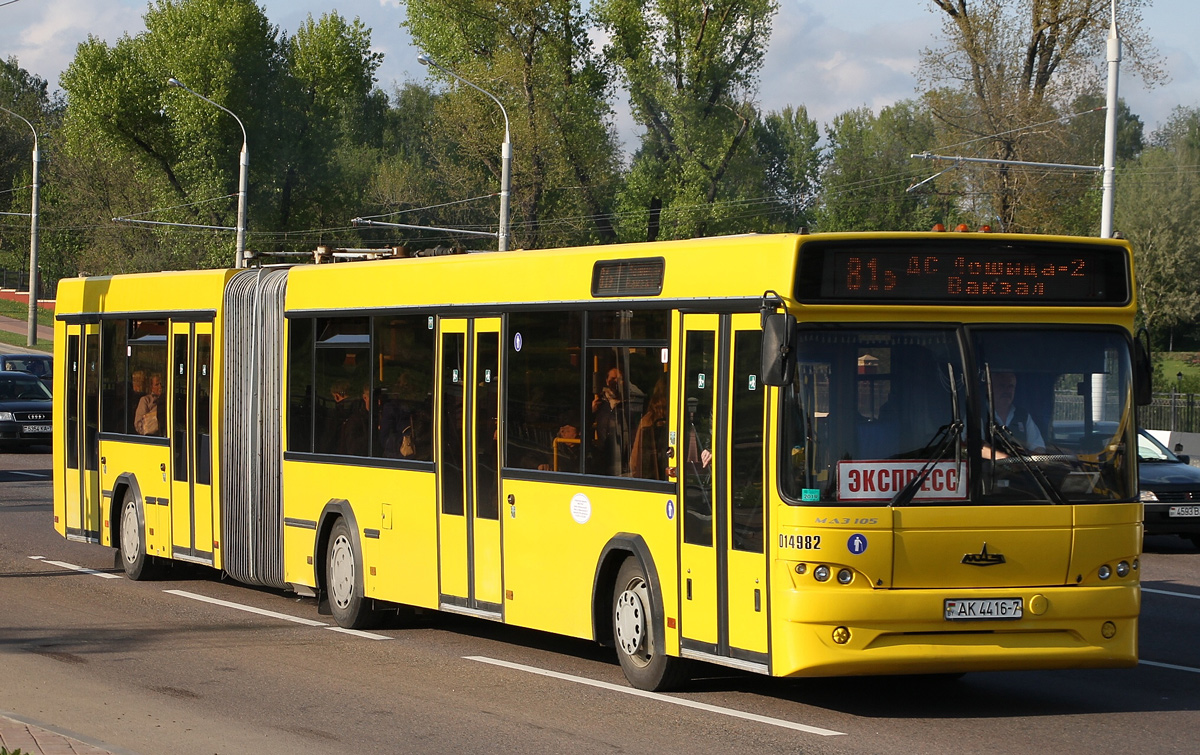Маз 105 465