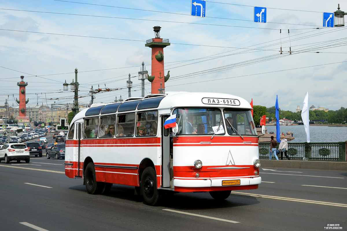 Moscow, LAZ-695E # 006; Saint Petersburg — World transport festival "SPbTransportFest-2019"