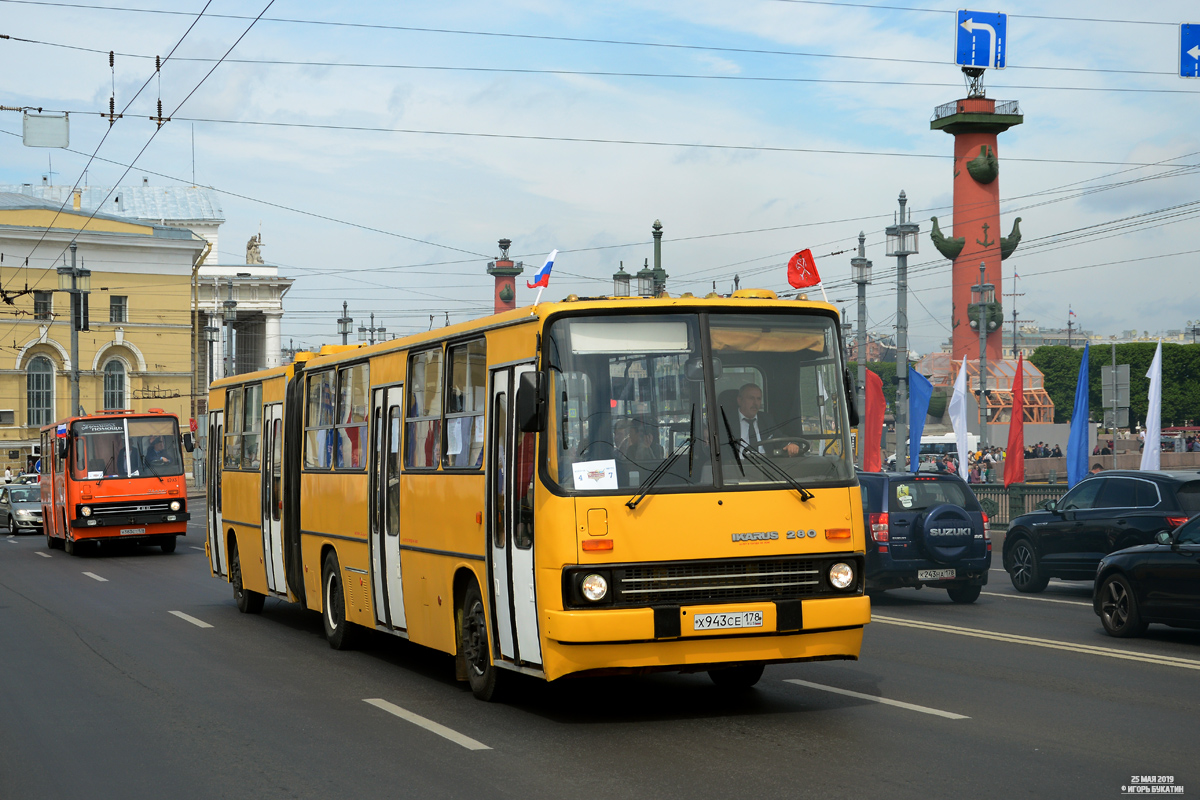 Saint Petersburg, Ikarus 280.33O # 7016; Saint Petersburg — World transport festival "SPbTransportFest-2019"