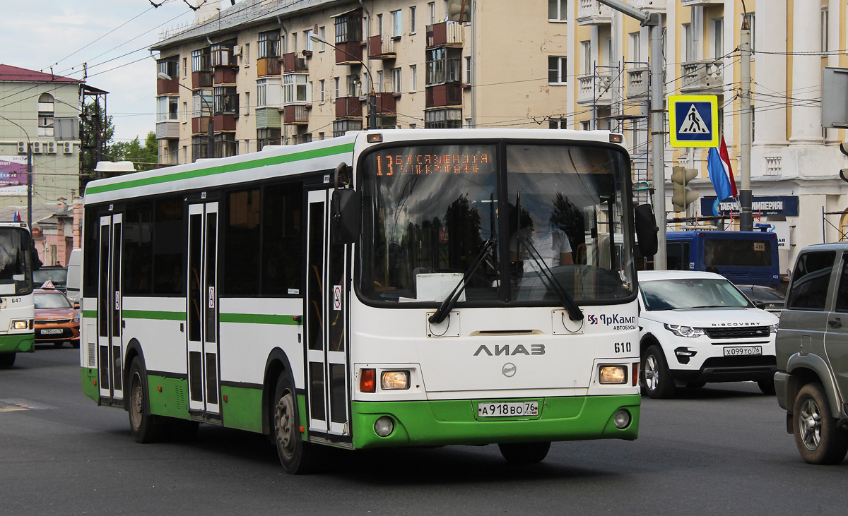 Автобус 13 ярославль маршрут. Автобус Ярославль 610. 13 Автобус Ярославль. 610 Автобус маршрут. Маршрут 610 автобуса Мос.