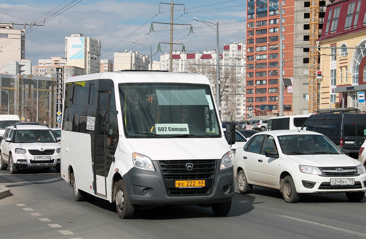 Автобусы тольятти. 602 Маршрут Самара. Тольяттинские маршрутки. Автобус Самара Тольятти.