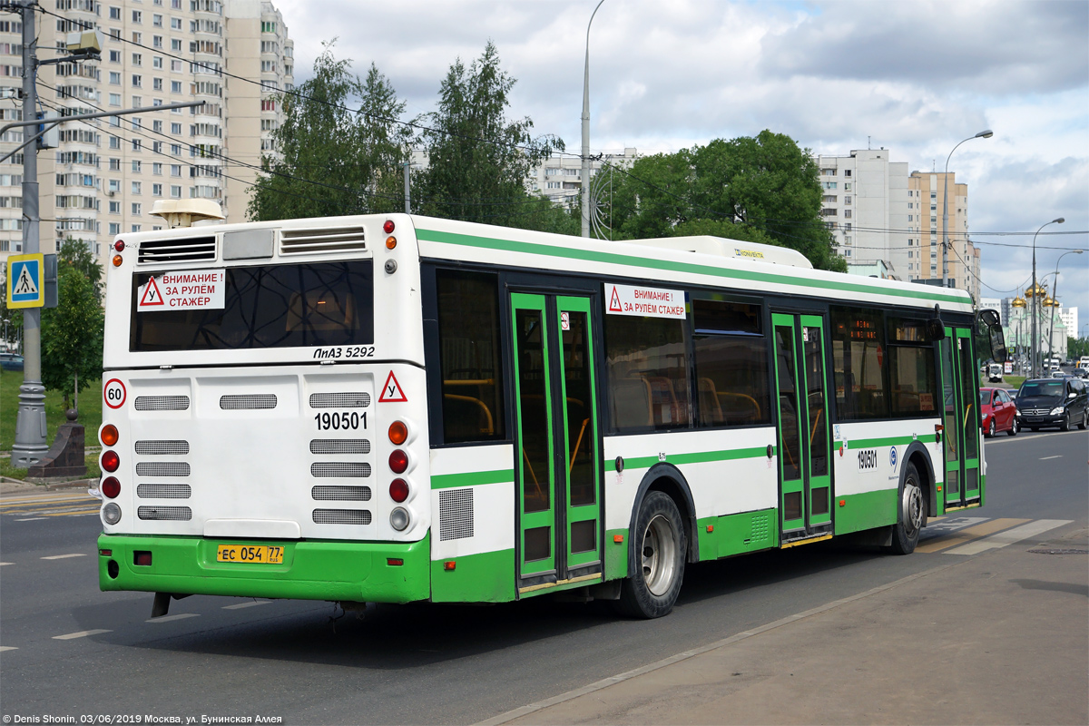 Moscow, LiAZ-5292.22-01 # 190501