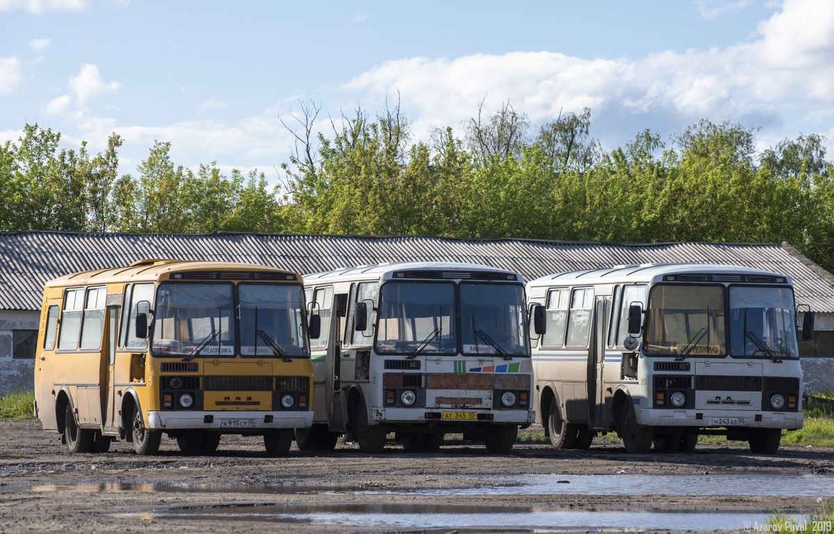 Купить Автобус Паз В Омске