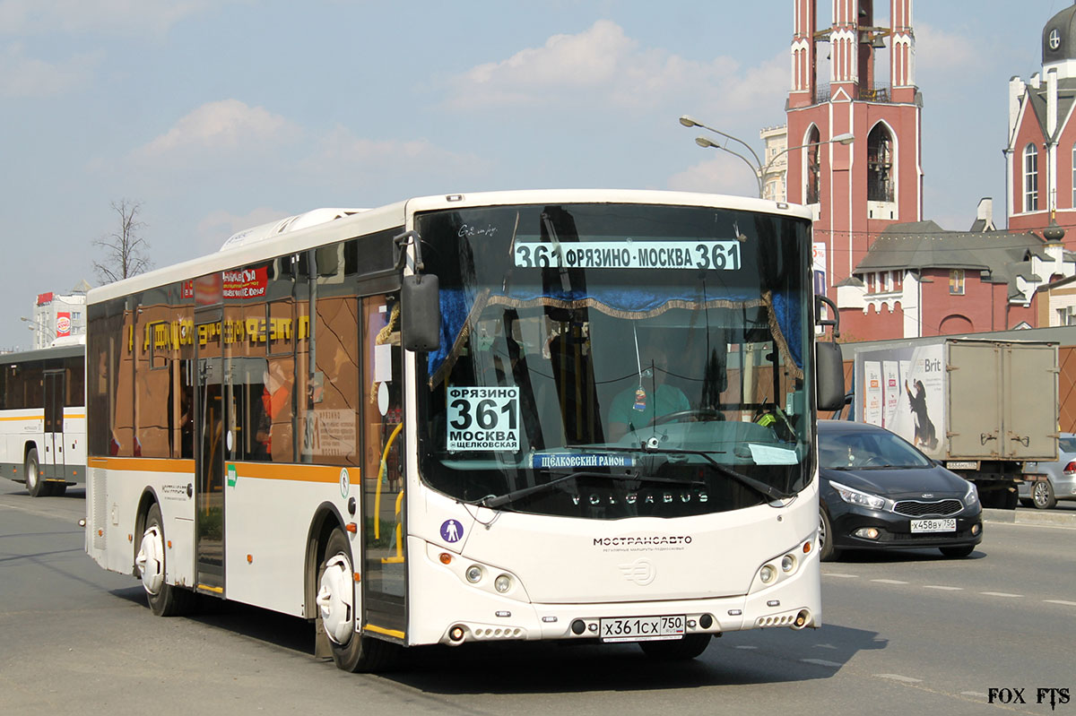 Автобус москва фрязино сегодня. VOLGABUS 361 Фрязино. VOLGABUS-5270.0H Č. Х 361 Фрязино Москва. Автобус 361. Автобус 361 Москва.