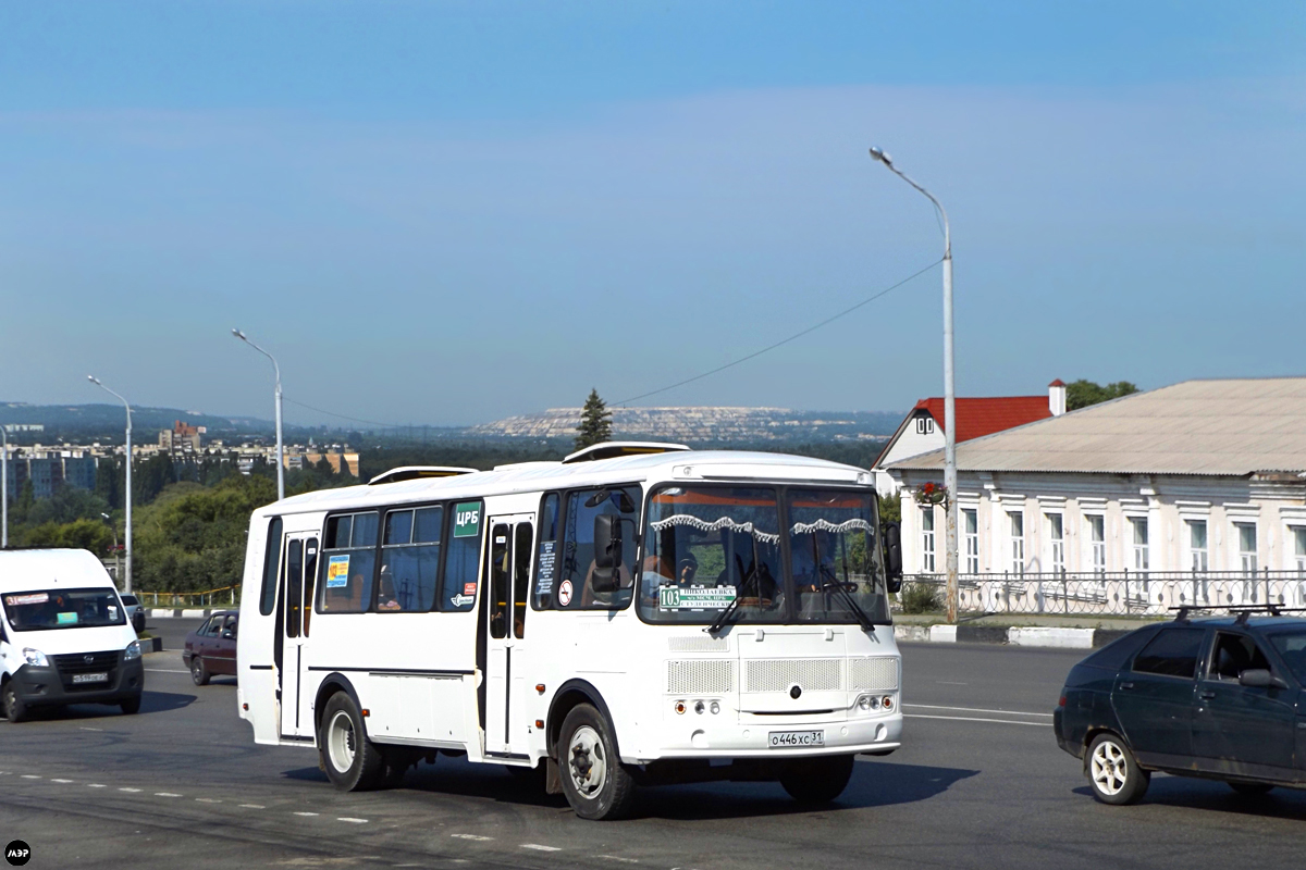 Автобус 103 старый оскол песчанка. ЯМЗ на ПАЗ 4234-04. ПАЗ 4234-04 (класс 2) дв.ЯМЗ Е-5/ fast Gear. ЯМЗ ПАЗ. ПАЗ 4234-04 двигатель ЯМЗ 53423 EGR e5.