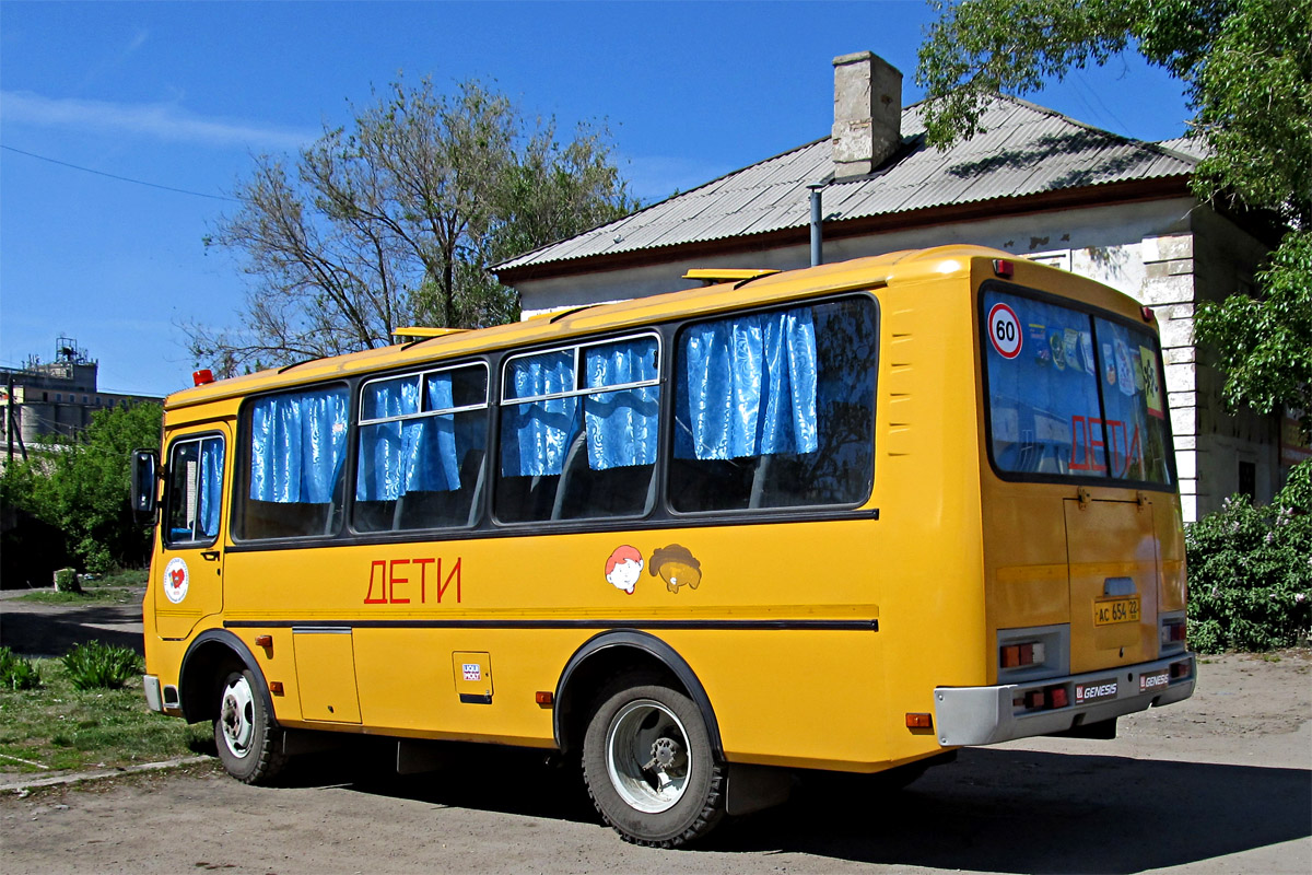 Паз 32053 школьный автобус. Автобус ПАЗ 32053-70. ПАЗ 3205 желтый. ПАЗ 3205-70. ПАЗ-32053-70 школьный.