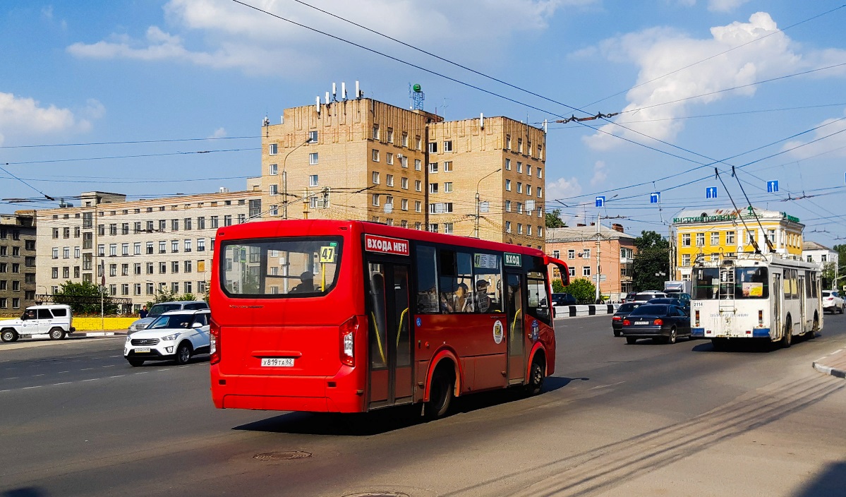 47 маршрутка рязань маршрут. Маршрут 47 Рязань. 47 Автобус Рязань. Г. Рязань (Рязанская область) Первомайский проспект 29. 47 Маршрутка.