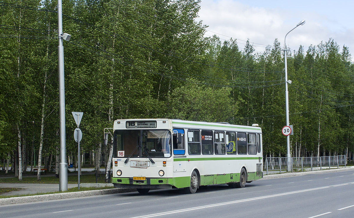 Расписание 103 автобуса нижневартовск излучинск 2024. Автобус 103 Нижневартовск Излучинск. 103 Нижневартовск Излучинск маршрут. Общественный транспорт Нижневартовска. Автобус Нижневартовск.