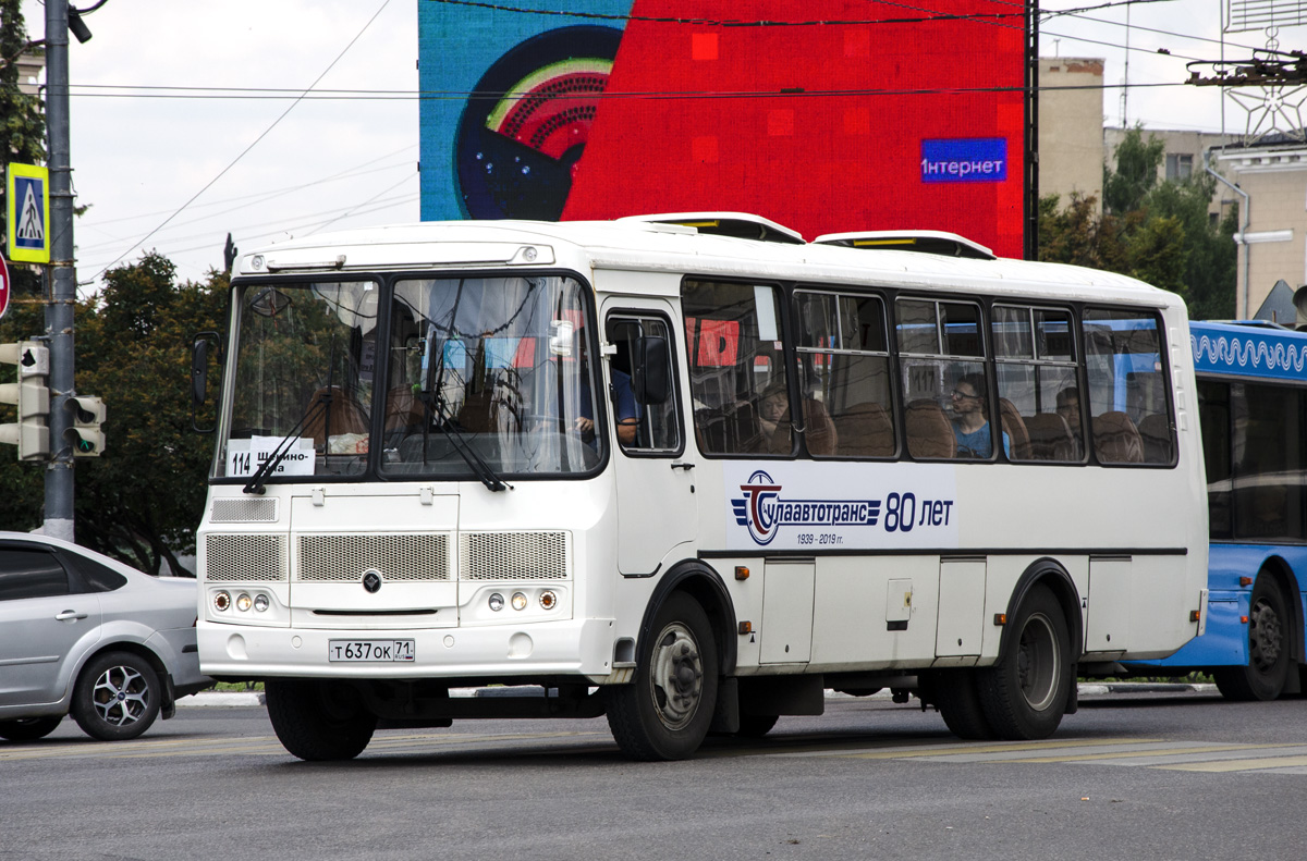 Паз 4234 04