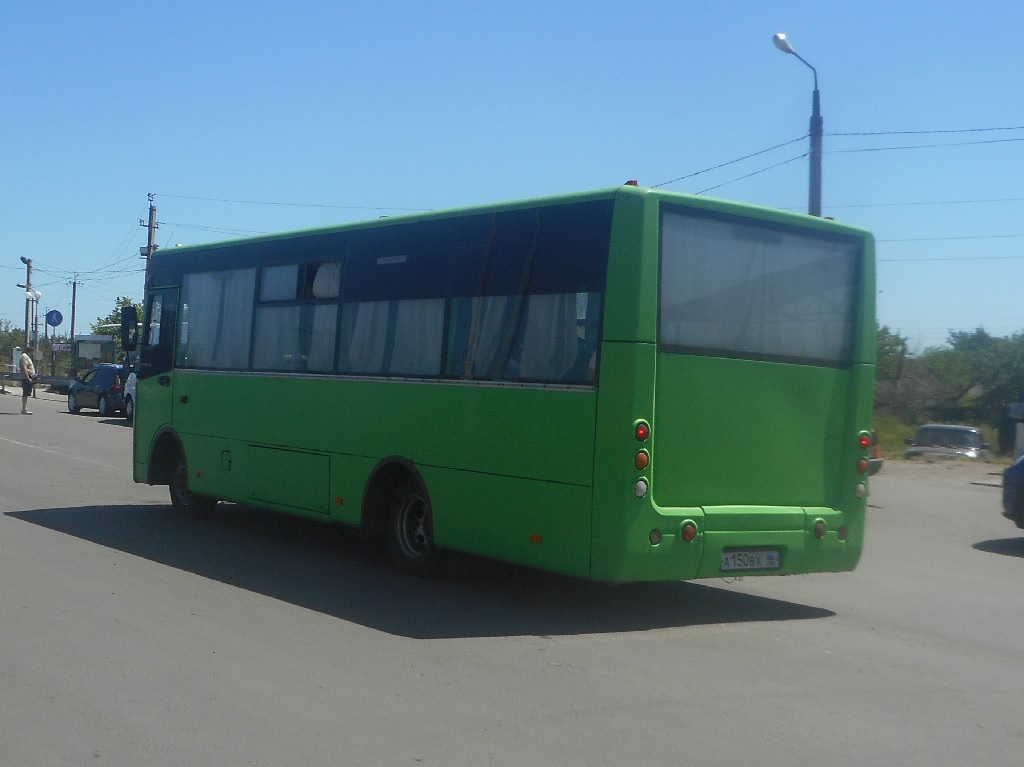 Купить Авто В Луганской Области В Должанске