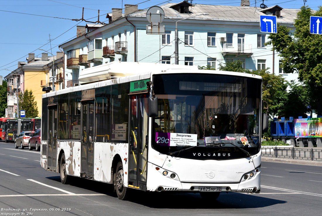 Волга автобусы ржев