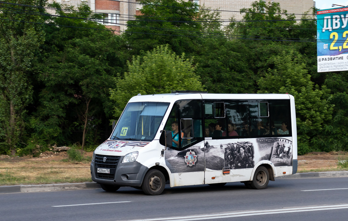 Авто воронежская обл