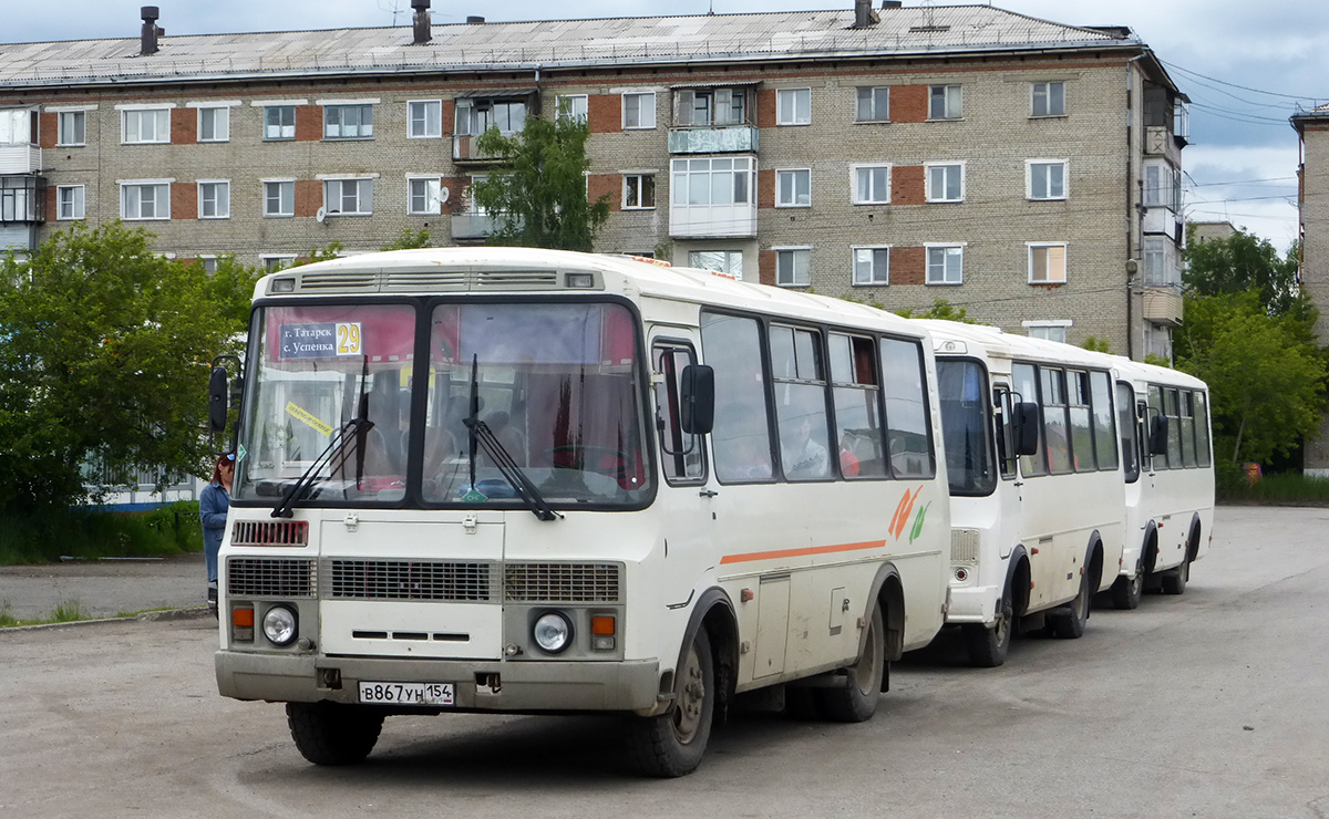 Машины в татарске