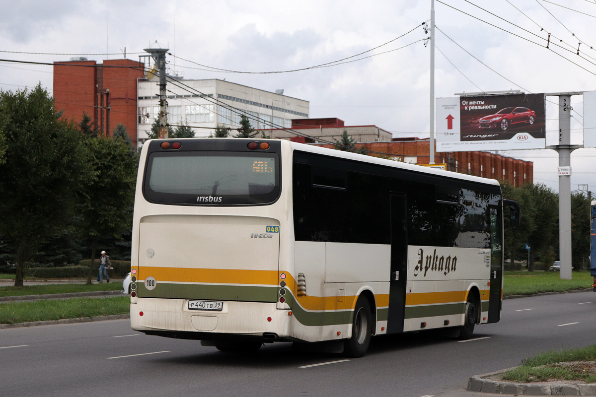 Kaliningrad region, Irisbus Crossway 12M # 048