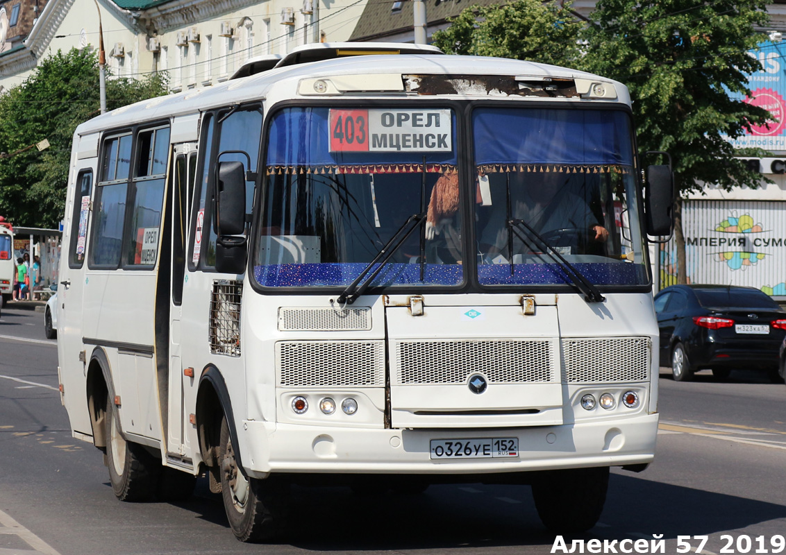 Автобусы мценск