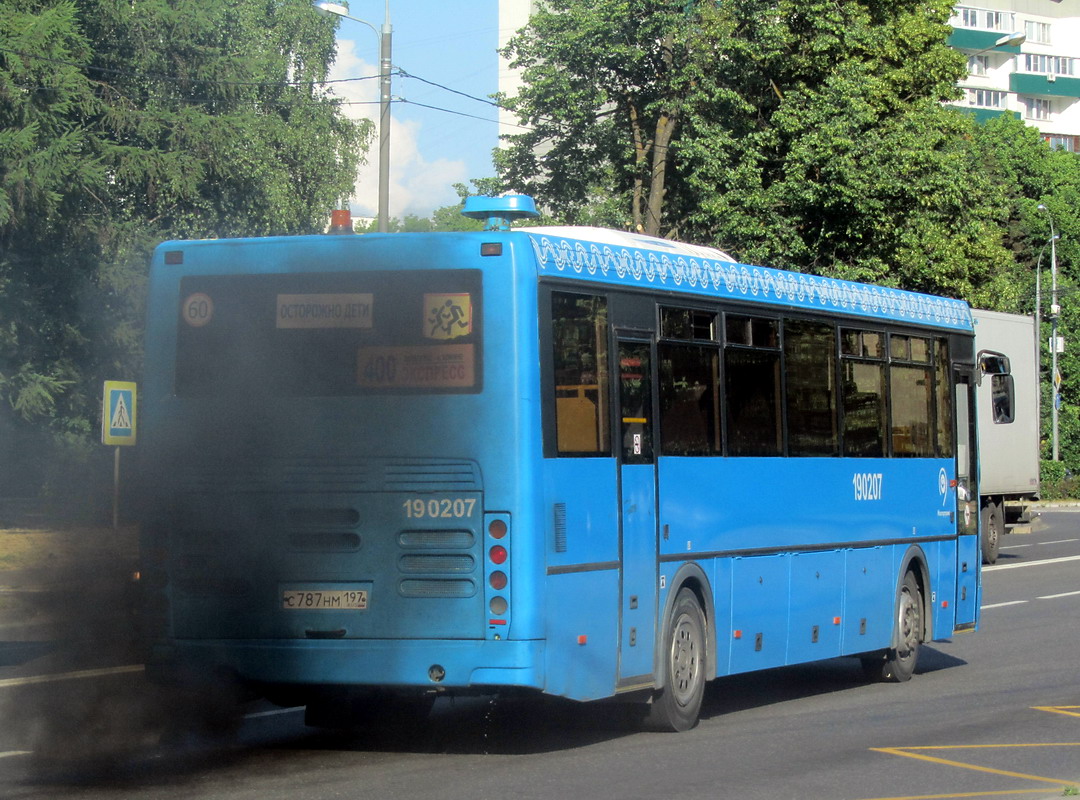 Маршрут 400. ЛИАЗ 5256.13. Автобус ЛИАЗ–5256.13. ЛИАЗ 5256.13Зеленоград. ЛИАЗ 5256.13 Москва.