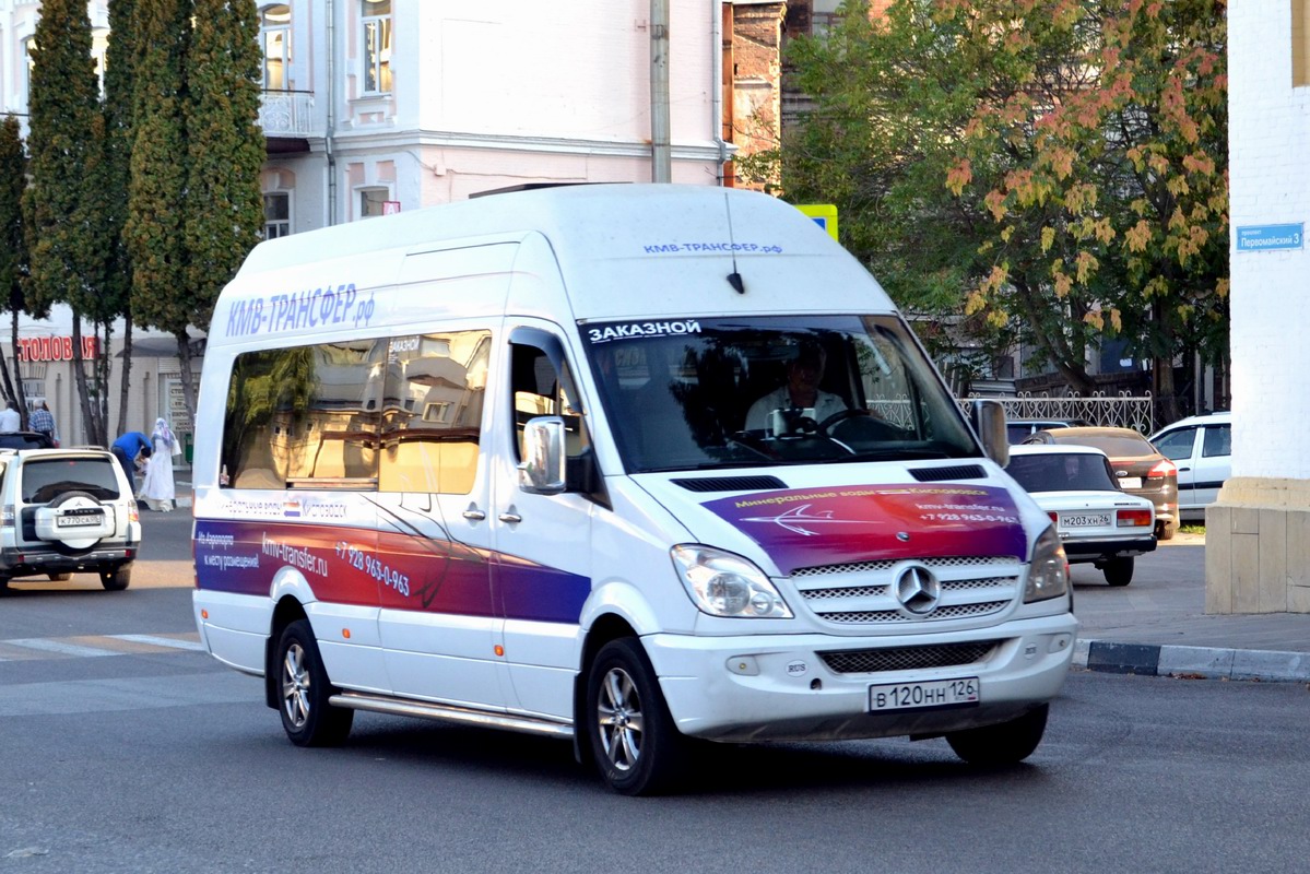 Заказной автобус. Mercedes-Benz Sprinter 315 CDI. Заказной автобус Спринтер. Заказной Автобусный Атлант Доблер. Заказной автобус в Нефтекамске Мерседес номер АВ.707.