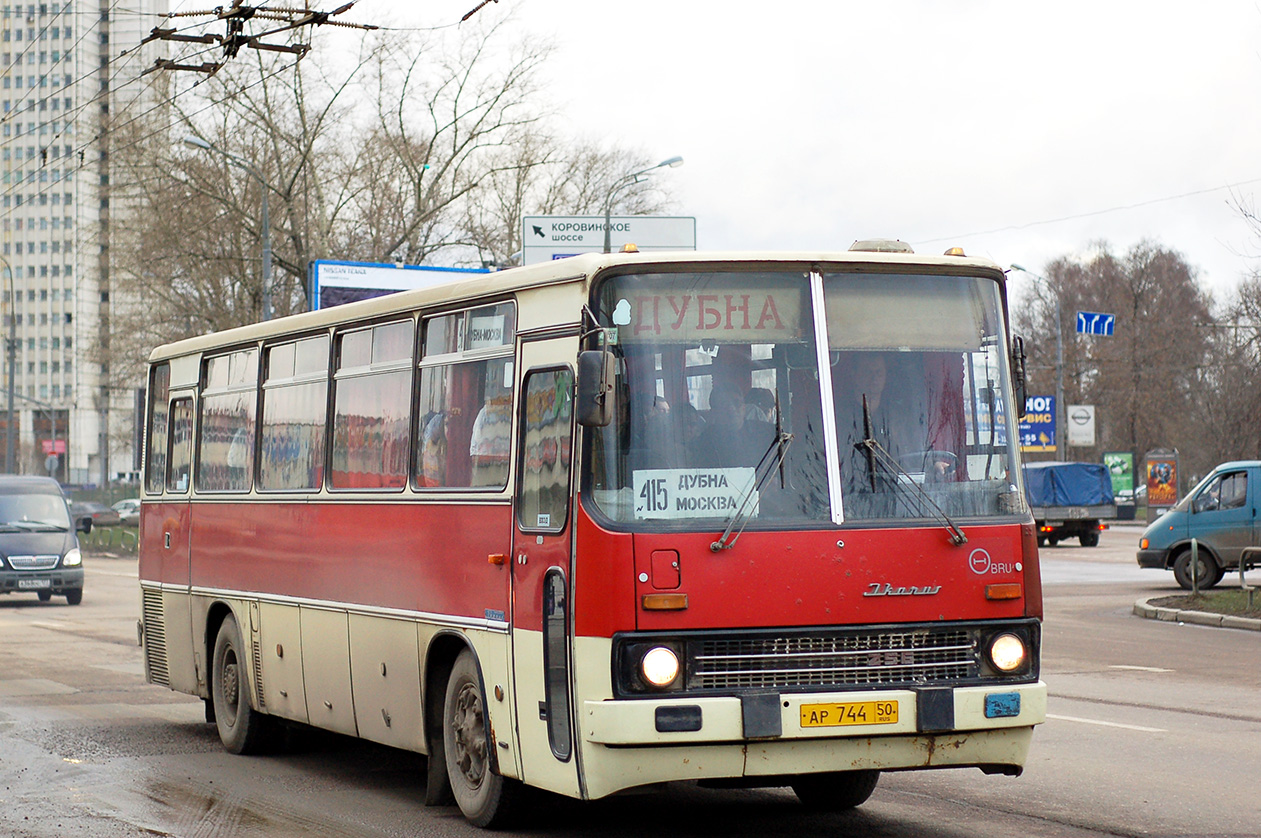 587 автобус светлогорск где остановка