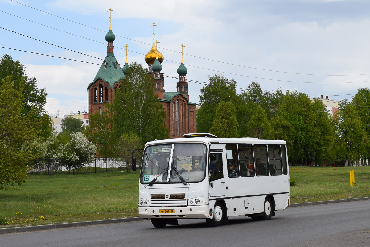 Маршрут 125 барнаул новоалтайск. Автобус 125 Барнаул. Автобус 125 Барнаул Новоалтайск.