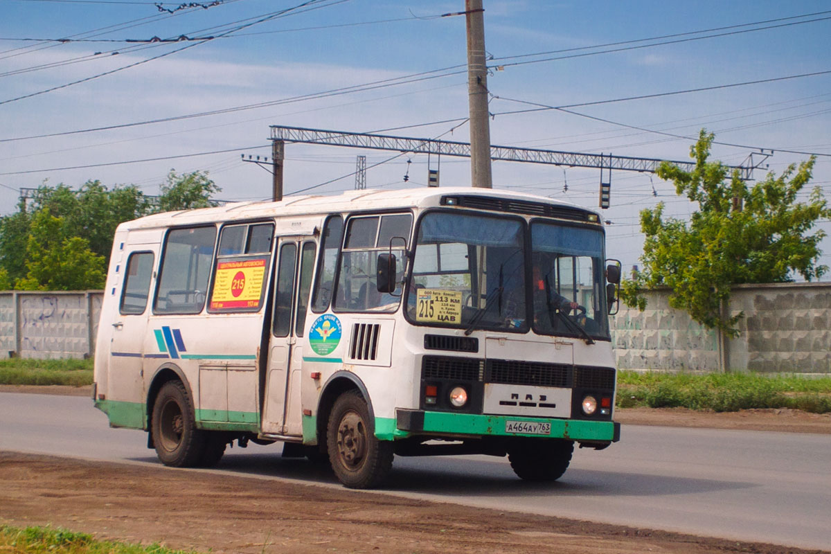 Автобус 763 маршрут остановки