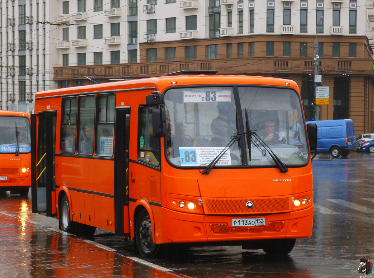 Т83 нижний новгород. Автобус ПАЗ 320414-05. ПАЗ 3204. ПАЗ 320414 Ярославль. ПАЗ-320414-05 вектор.