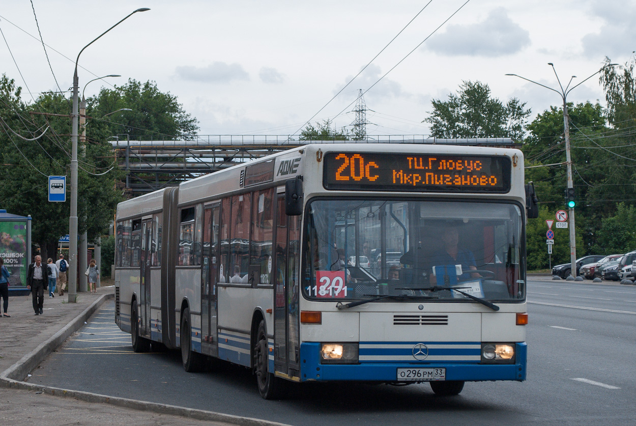 Vladimir region, Mercedes-Benz O405GN2 # 118171
