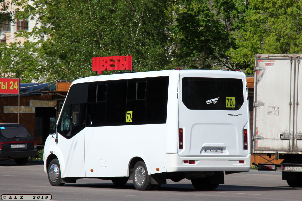 Газель next a64r42