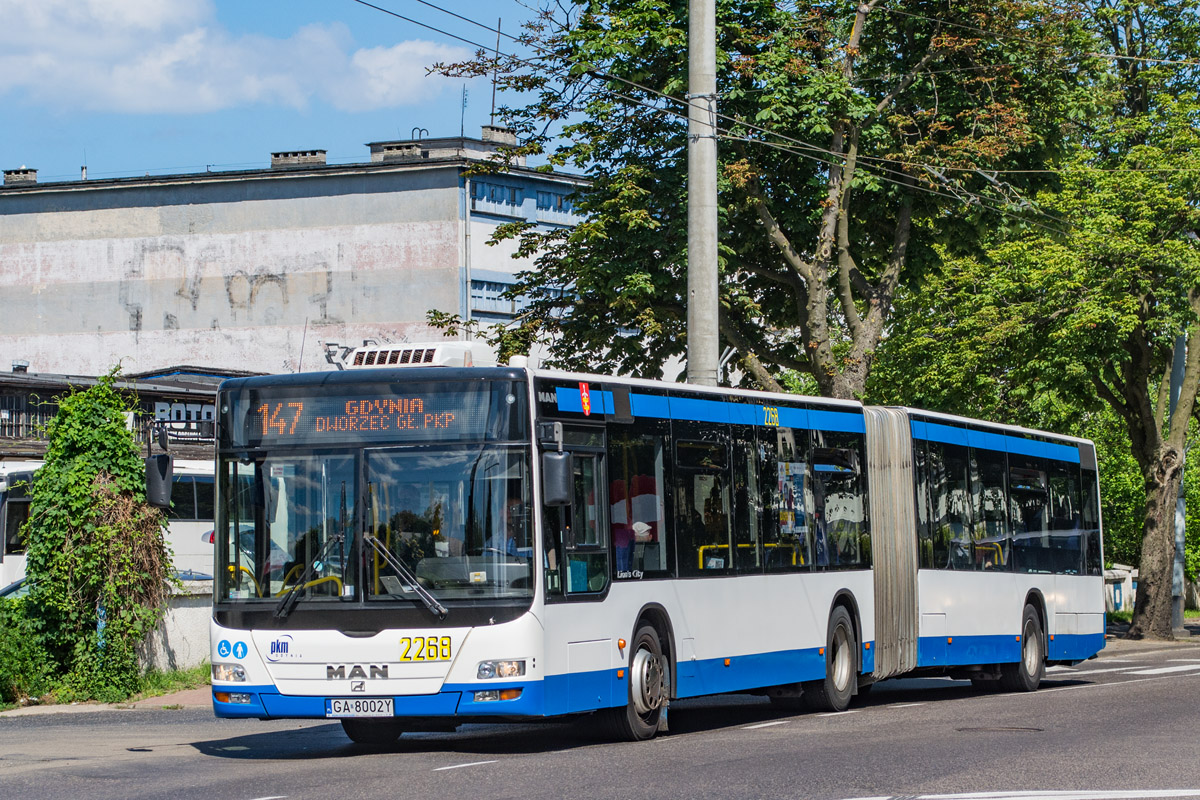 Маршрут 147. Man ng313 Lion's City GXL. , Man a23 Lion's City. Man a23 Lion's City g ng313 CNG № 4180.