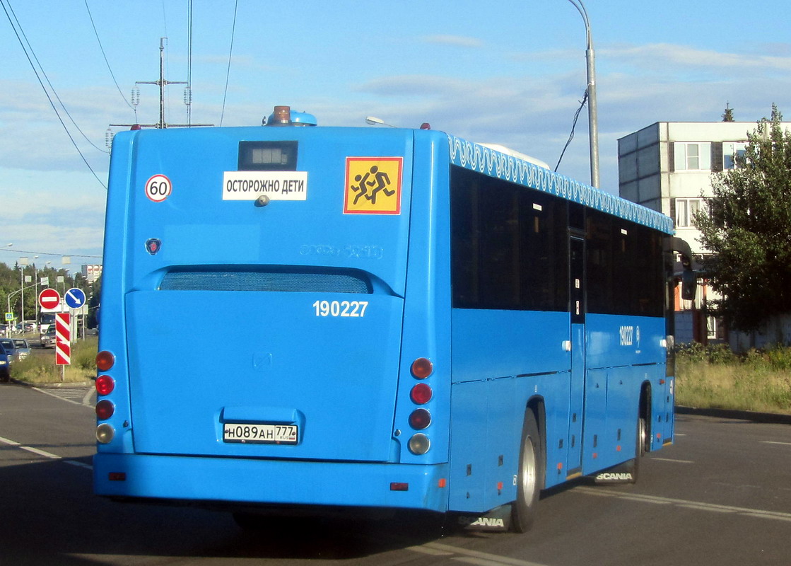 Ан 51. ГОЛАЗ-5251 Вояж. ГОЛАЗ 5251. Автобус ГОЛАЗ Вояж 5251. ЛИАЗ 5251 Вояж.