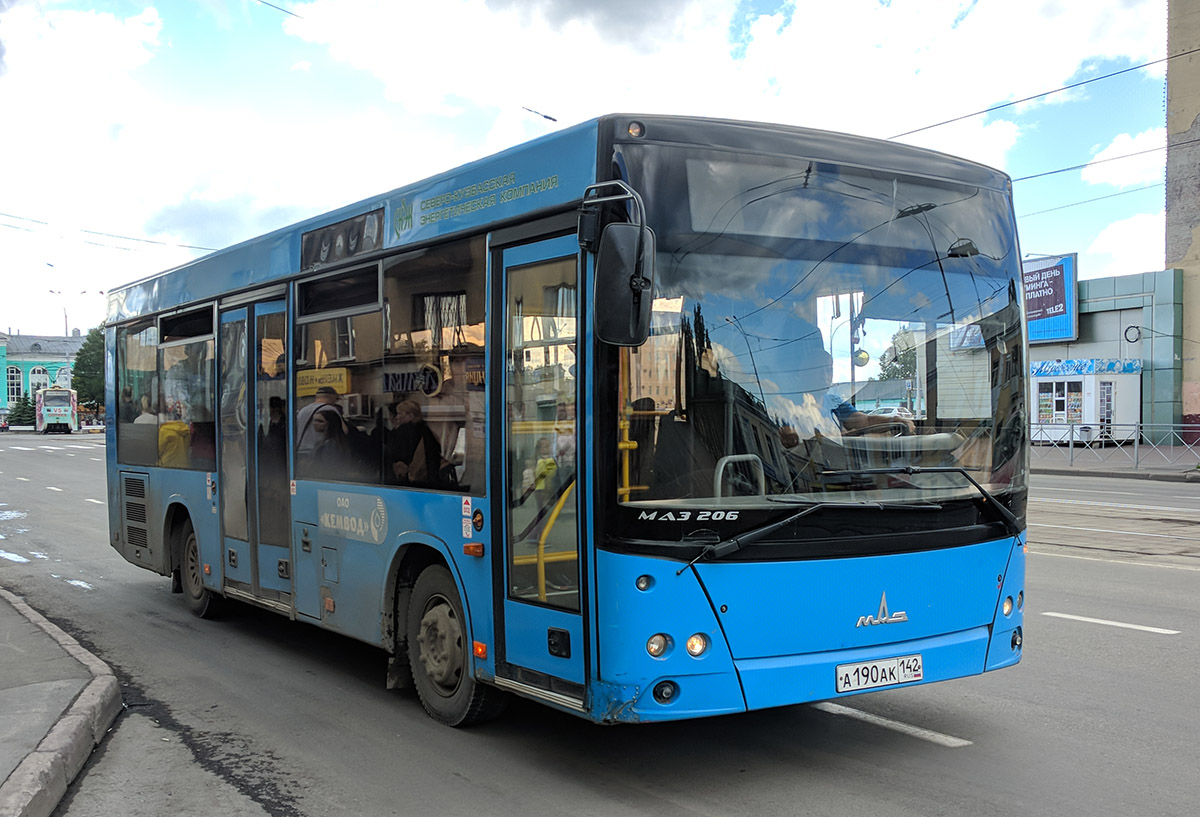 Автобус кемерово плотниково. МАЗ 206. МАЗ-206 автобус. Автобус МАЗ Кузбасс 206. МАЗ 206 Кемерово.
