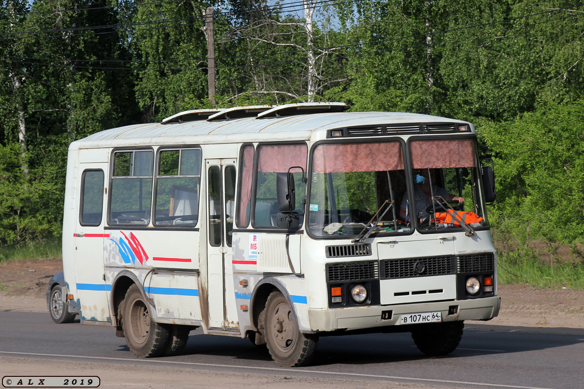 Авто павловск воронежская область