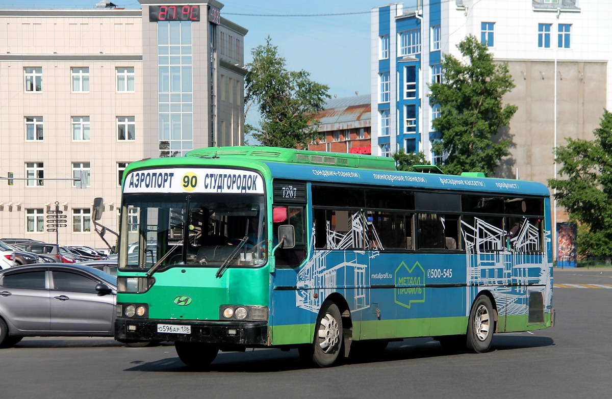 Аэросити. Хендэ Аэросити н 302. Хендэ Аэросити м914мр. Хендэ Аэросити н308не. Аэросити 2016.