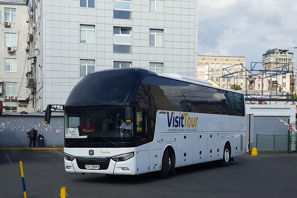 Автобус zhong tong lck6127h фото