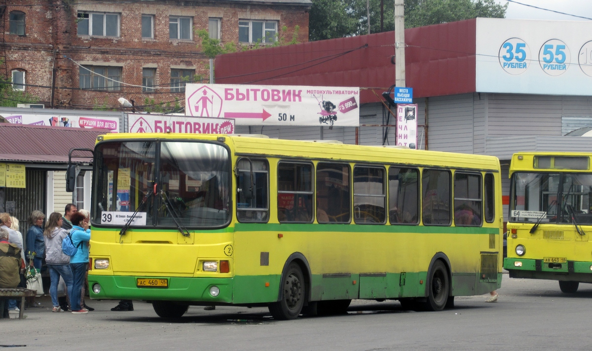 Lipetsk region, LiAZ-5256.26 # 112