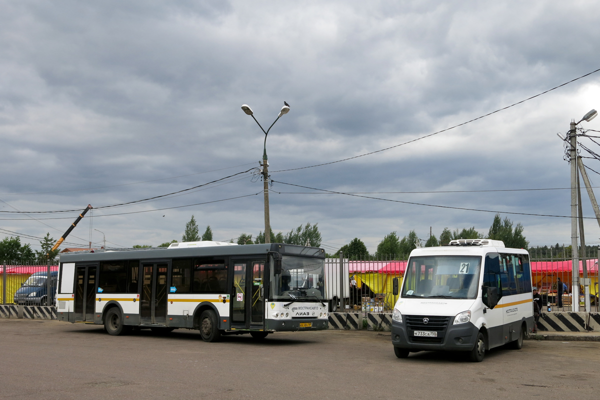 Сегодня автобус руза москва