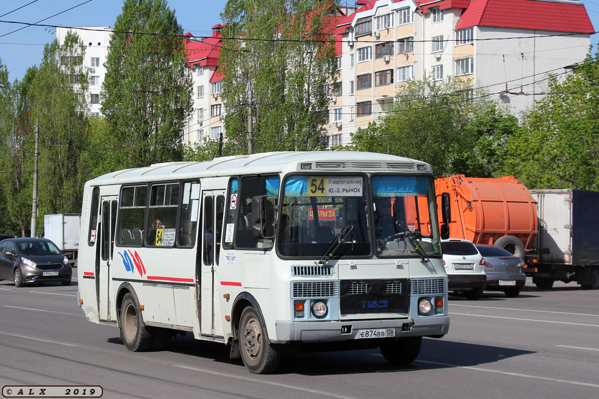 В Воронеже начали искать подрядчика для автобусного … Foto 23