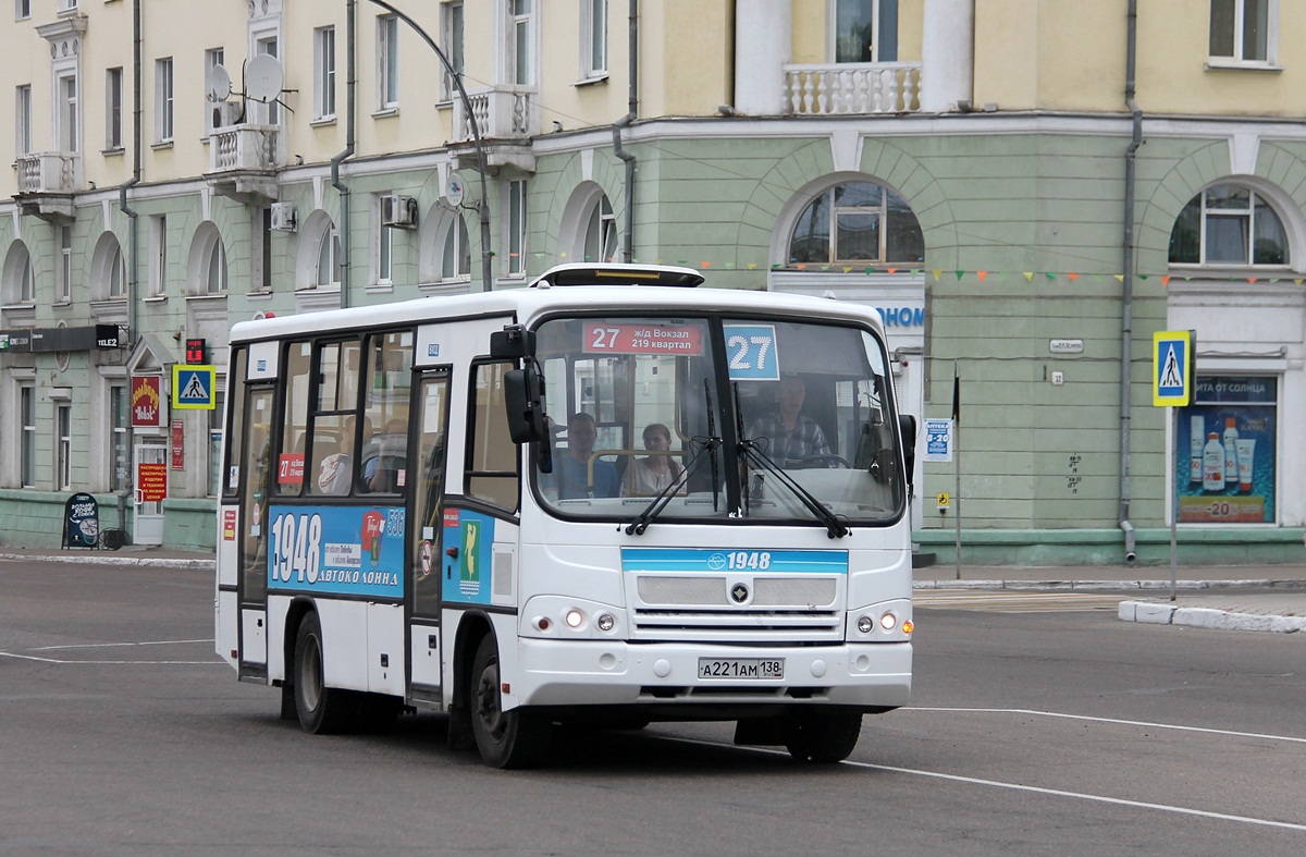 536 Автобус. 536 Автобус Медведково. 536 Автобус Мозырь. Автобус 536 Медведково ВДНХ.