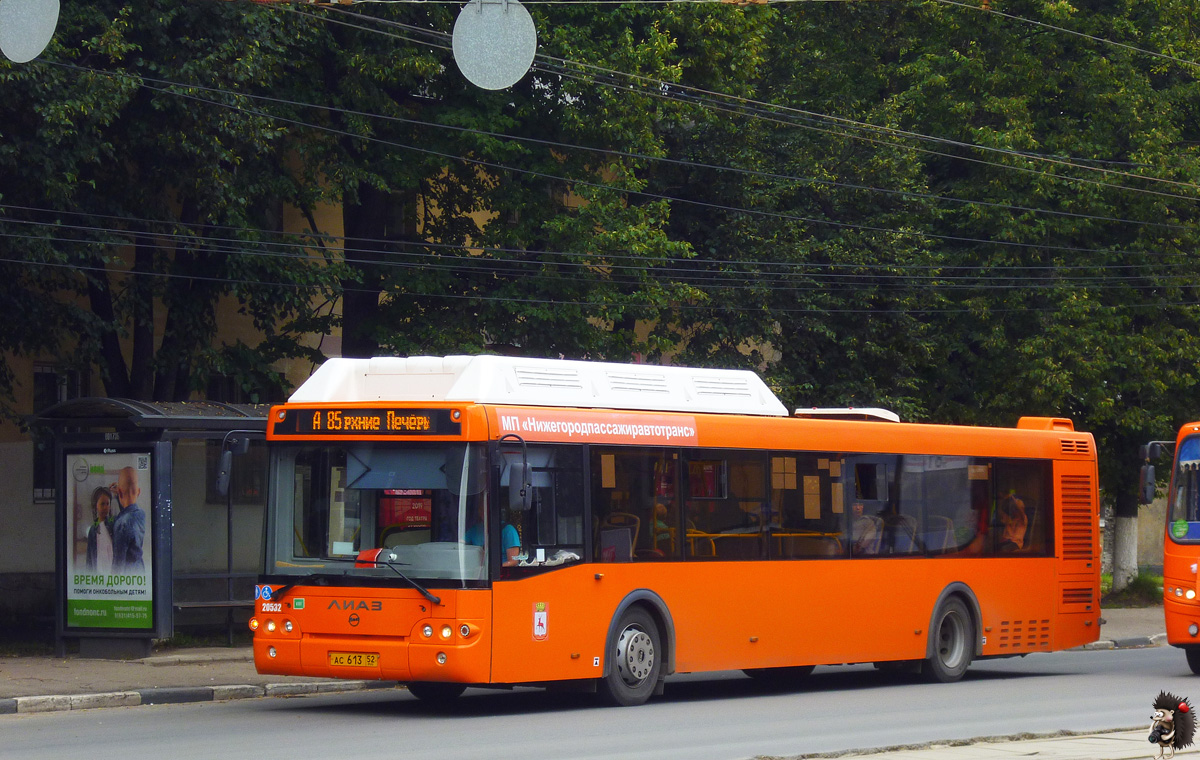 Маршрут 85 автобуса в Нижнем Новгороде - остановки, …