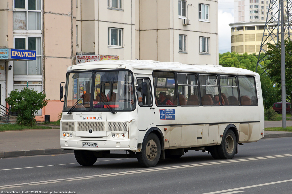 Паз 4234 04